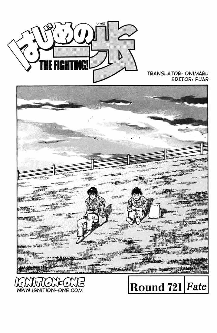 Hajime no Ippo: Fighting Spirit, Chapter 721 image 01